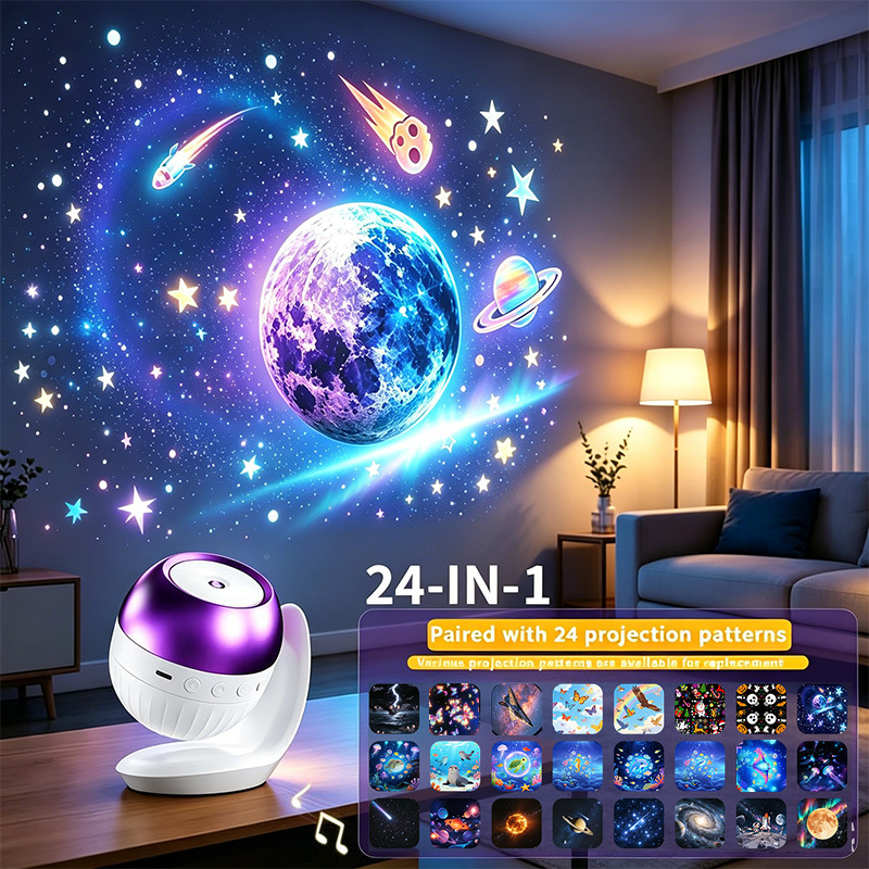 24-in-1 HD 갤럭시 스타 & 오션 프로젝터 무드 - Planetarium Projector Home 리뷰 및 가격