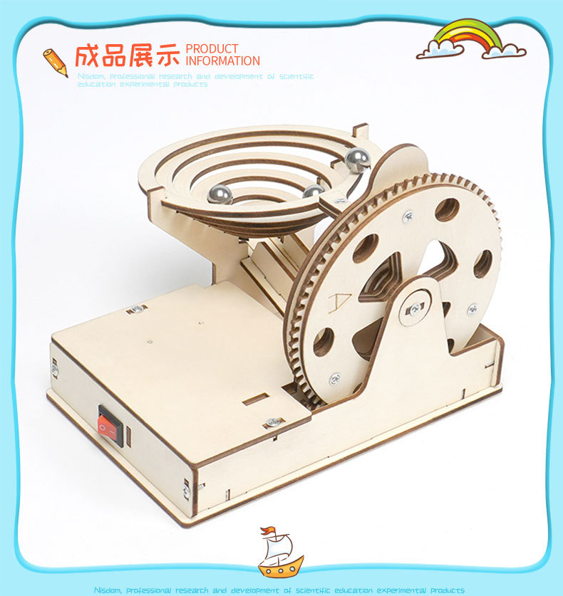 증기 과학 교육 키트, 3D 목재 대리석 런 볼, 전기 - Science Toys Diy 리뷰 및 가격