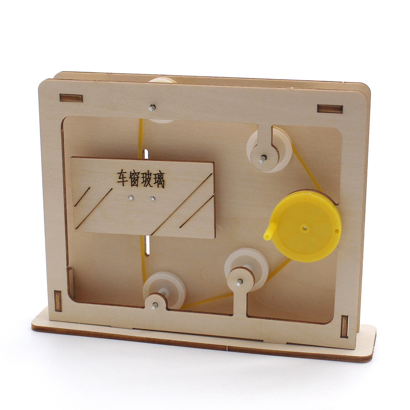 어린이를 위한 자동차 창문 메커니즘 교육용 로프 및 풀 - Science Toys Diy 리뷰 및 가격